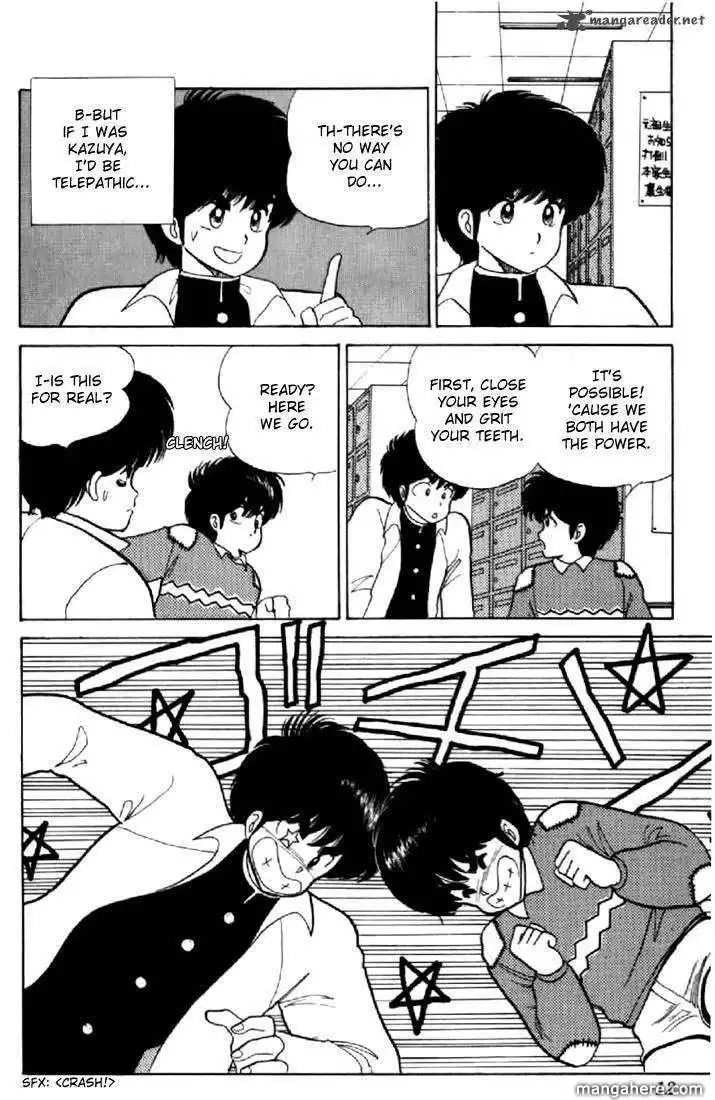 Orange Road Chapter 6 8